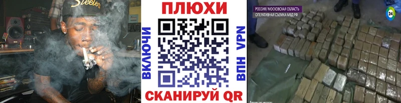 Купить закладку Шахты ГАШ  Alpha-PVP  МЕФ 