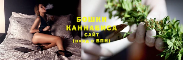 прущая мука Лихославль