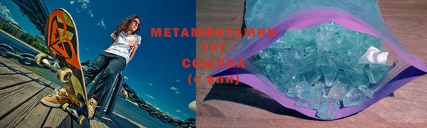MDMA Premium VHQ Липки