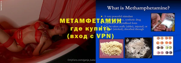 a pvp Покачи