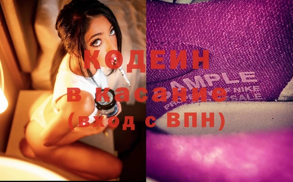 MDMA Лиски