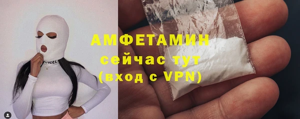 MDMA Premium VHQ Липки