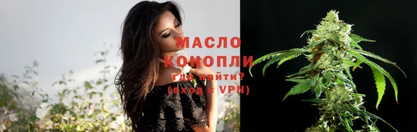 MDMA Premium VHQ Липки