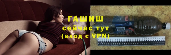 прущая мука Лихославль