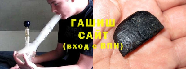 MDMA Premium VHQ Липки