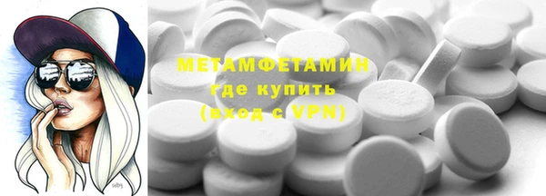 MDMA Лиски