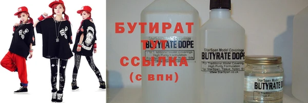 ГАЛЛЮЦИНОГЕННЫЕ ГРИБЫ Наволоки