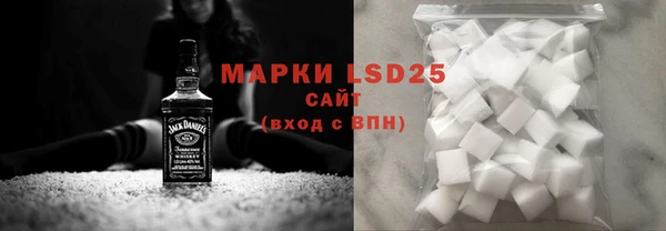 MDMA Premium VHQ Липки