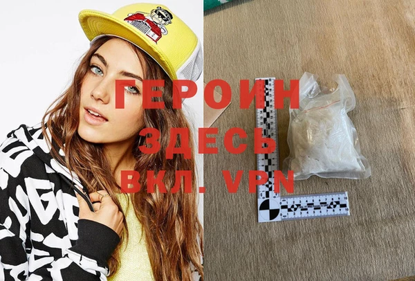 a pvp Покачи