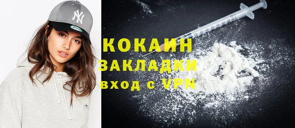 MDMA Premium VHQ Липки