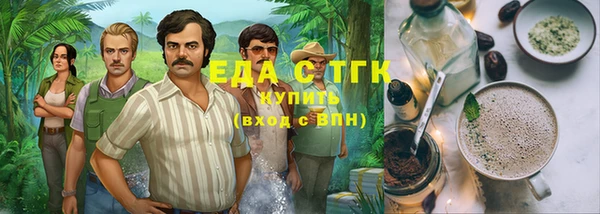 MDMA Premium VHQ Липки