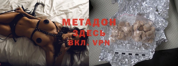 прущая мука Лихославль