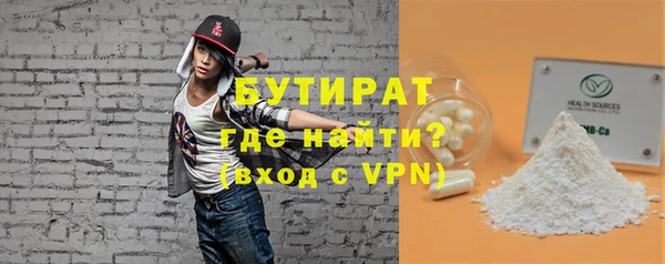 MDMA Premium VHQ Липки