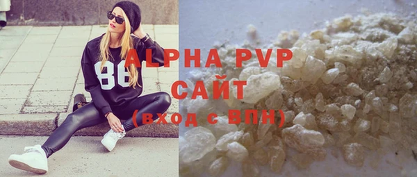 MDMA Новокубанск