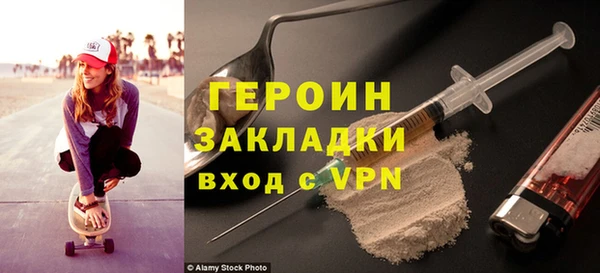 прущие крисы Надым