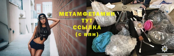 прущая мука Лихославль