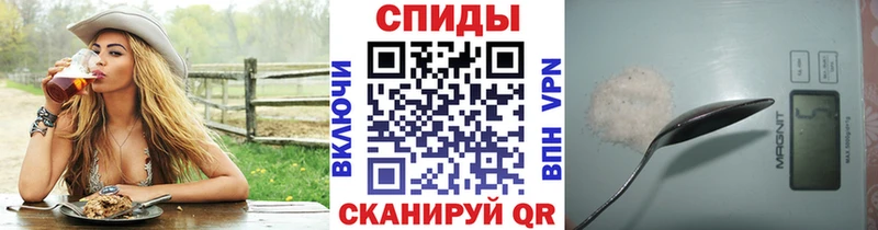 цена   MEGA tor  Метамфетамин витя  Шахты 