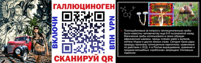 Псилоцибиновые грибы Cubensis  MEGA как войти  Шахты  закладка 